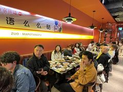 -帝京日语(春熙路旗舰校区)