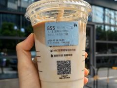 生椰丝绒拿铁-瑞幸咖啡(岳家嘴地铁站店)