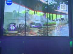 -唐会KTV(群力店)