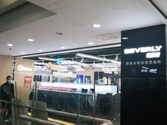 -苏宁易购(成都春熙路店)
