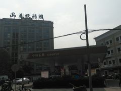 -中国石化武夷路加油站