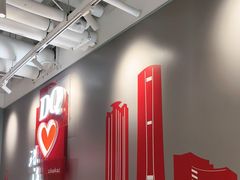 -DQ·蛋糕·冰淇淋(富华里店)