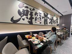 -在莲野·湖北民间菜·头牌松滋鸡(光谷步行街店)