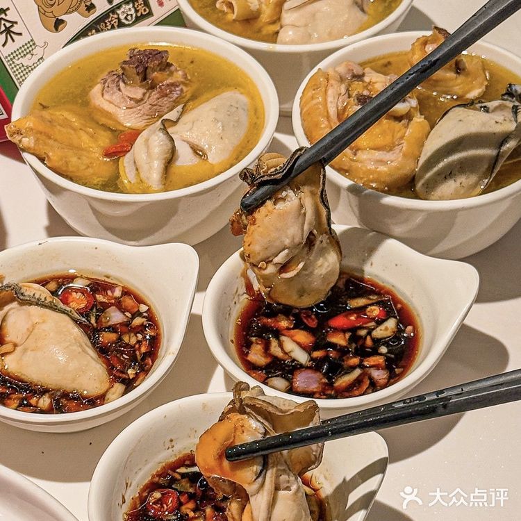 只想干了这一碗生蚝！好吃到无语！