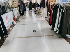 -百荣世贸商城