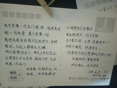 -晓风书屋(大学路店)