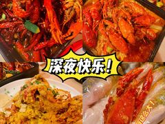 -东厨虾煌(电子街店)
