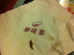 -豪味家(广益哥伦布店)