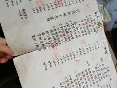 -以前的小酒馆(中山广场店)