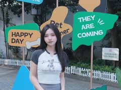 -老外街