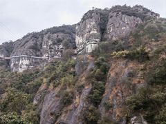-大慈岩风景区