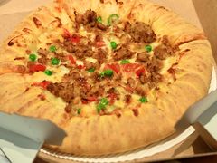 -达美乐比萨(红山店)