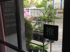 -转山咖啡(松柏社区店)