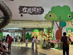 -厦门诚毅自然探索馆