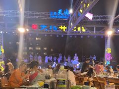-渔家火锅·海鲜自助餐·演艺(亚龙湾天域酒店)