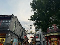 -北京前门大栅栏