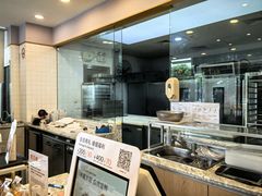 -BreadTalk面包新语(虹口龙之梦店)