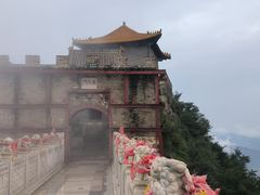 -鸡鸣山旅游景区