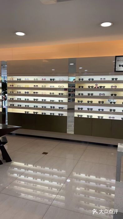 宝岛眼镜(杭州万塘路旗舰店)图片