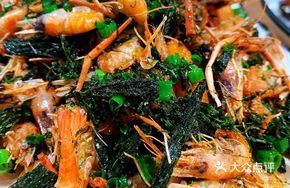 Sea White Shrimp with Sea Moss