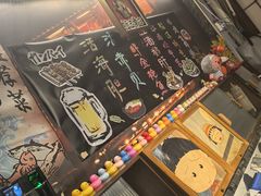 -熊藏居酒屋(kkone店)