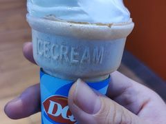-DQ·蛋糕·冰淇淋(城南嘉园店)