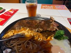 -豪享来(我格广场店)
