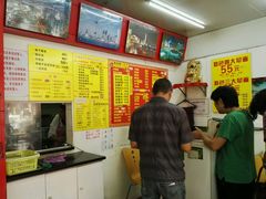 -明呈黄鱼面馆(斜土路店)