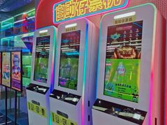 -风云再起游乐汇(北京西单西西友谊店)