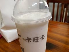 -卡旺卡(黄山银街店)