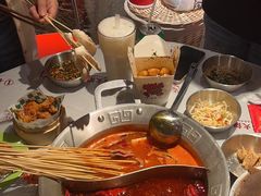 -大芊金重庆串串火锅(南京路店)