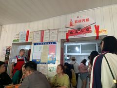 -咱家王新国把子肉(县东巷店)