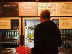 -晓靖轩烧烤(沙河风情店)