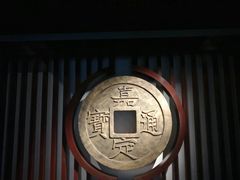 -嘉定博物馆