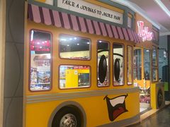 -大族广场Mall&More