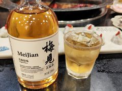 冰梅见-陈胖子特色菜.鲜货现炒(融景城店)