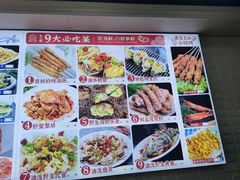 -来之顺海鲜菜馆·青岛菜(栈桥店)