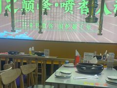 -正宗齐齐哈尔烤肉·齐牛哥鲜切炭火烤肉(杭州总店)