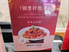 -郑庄脂渣海鲜楼(九水路店)