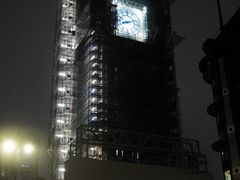 -大本钟