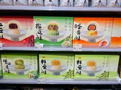 -KKV(东莞海德汇一城店)