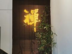 -德迹斋禅意文化茶馆·茶空间·商务洽谈•宴席(桃园店)