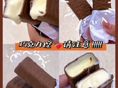 -Olé精品超市(重庆观音桥店)