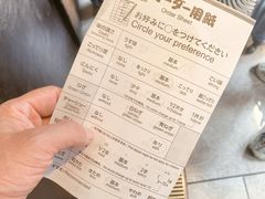 -一兰拉面(新宿中央东口店)