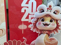 -广州市天河区少年宫