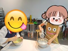 -米柚烘焙教室(工联CC店)