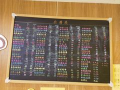 -桥东喜碧海鲜街(水东街店)