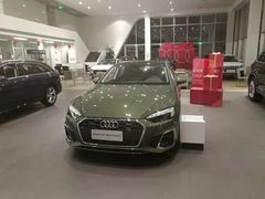 -上海冠松华奥奥迪4S店(张江店)