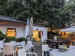 -花间酒庭院餐厅(谷山店)
