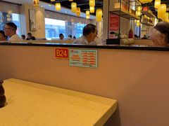-正哥点心专家(上邦百汇城店)